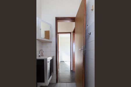 Apartamento à venda com 90m², 2 quartos e 1 vaga Apartamento à venda com 90m², 2 quartos e 1 vagaBanheiro Social