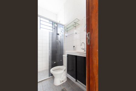 Apartamento à venda com 90m², 2 quartos e 1 vaga Apartamento à venda com 90m², 2 quartos e 1 vagaBanheiro Social