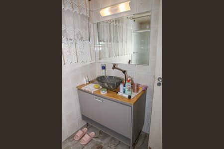 Apartamento à venda com 100m², 3 quartos e 1 vaga Apartamento à venda com 100m², 3 quartos e 1 vagaBanheiro