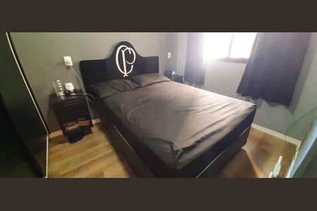 Apartamento à venda com 26m², 1 quarto e 1 vagaQuarto