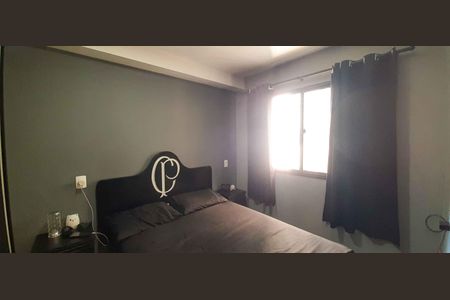 Apartamento à venda com 26m², 1 quarto e 1 vagaQuarto