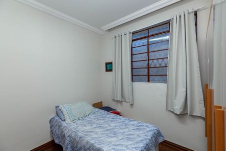 Casa à venda com 647m², 7 quartos e 4 vagasQuarto 6