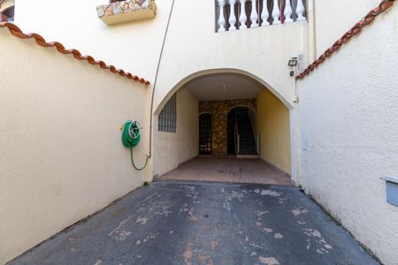 Casa à venda com 647m², 7 quartos e 4 vagasÁrea Externa