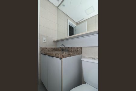 Apartamento à venda com 120m², 2 quartos e 2 vagasBanheiro da Suíte