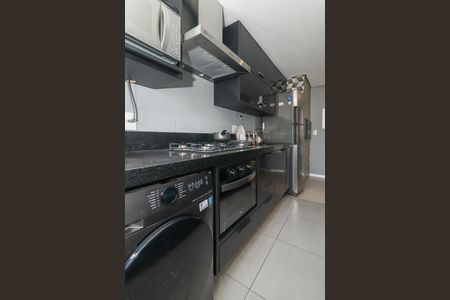 Apartamento à venda com 120m², 2 quartos e 2 vagasCozinha