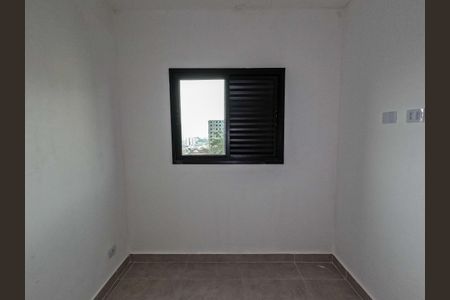 Studio à venda com 43m², 2 quartos e sem vagaQuarto 2