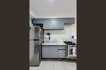 Apartamento à venda com 29m², 1 quarto e sem vagaCozinha e Área de Serviço