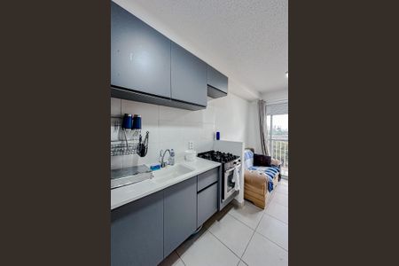 Apartamento à venda com 29m², 1 quarto e sem vagaCozinha e Área de Serviço
