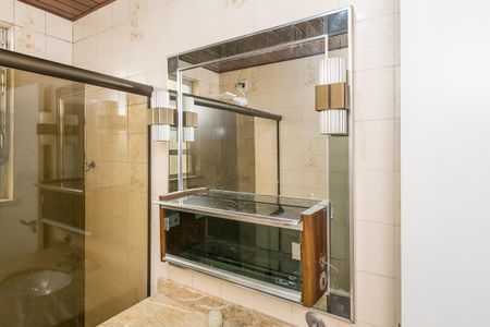 Apartamento à venda com 68m², 2 quartos e sem vaga Apartamento à venda com 68m², 2 quartos e sem vagaBanheiro Social