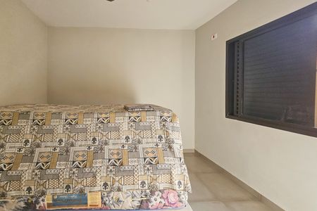 Casa para alugar com 180m², 3 quartos e 2 vagas Casa para alugar com 180m², 3 quartos e 2 vagasQuarto 2