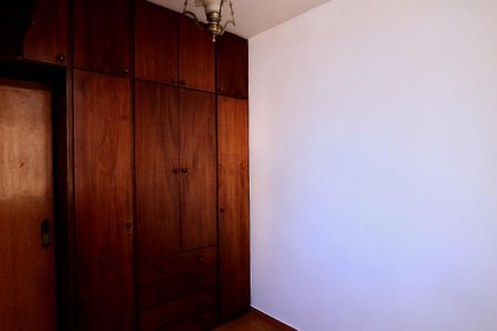Apartamento à venda com 40m², 2 quartos e 1 vaga Apartamento à venda com 40m², 2 quartos e 1 vagaQuarto