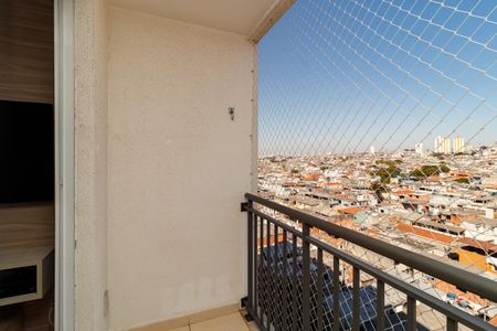 Apartamento à venda com 45m², 2 quartos e 1 vagaVaranda da Sala