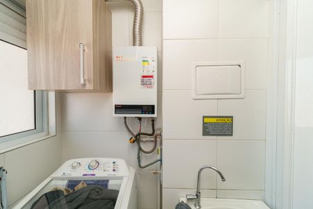 Apartamento à venda com 45m², 2 quartos e 1 vagaÁrea de Serviço