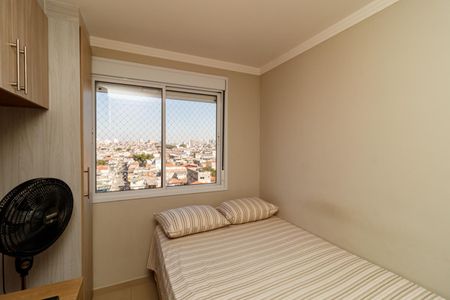 Apartamento à venda com 45m², 2 quartos e 1 vagaQuarto 2