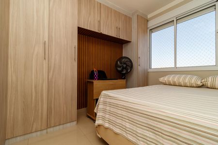 Apartamento à venda com 45m², 2 quartos e 1 vagaQuarto 2