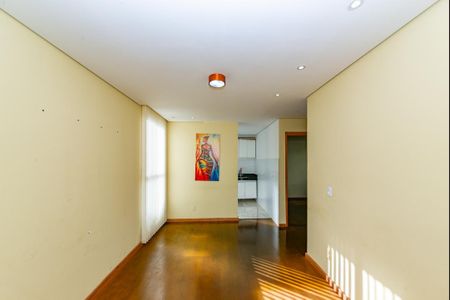 Apartamento para alugar com 48m², 2 quartos e 1 vagaSala