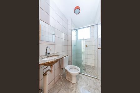 Apartamento para alugar com 48m², 2 quartos e 1 vagaBanheiro Social