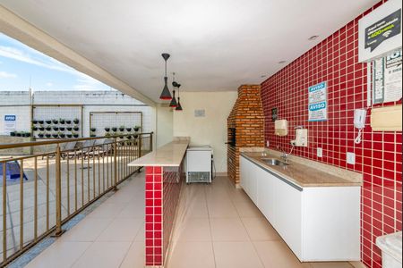 Apartamento para alugar com 48m², 2 quartos e 1 vagaÁrea comum