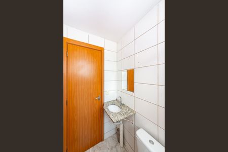 Apartamento para alugar com 48m², 2 quartos e 1 vagaBanheiro Social