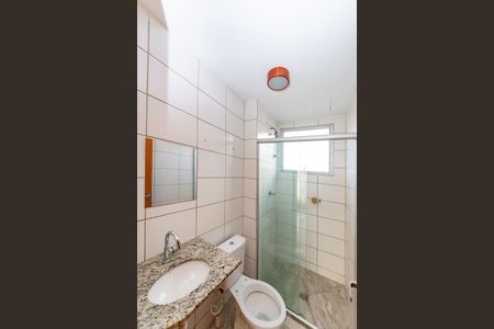 Apartamento para alugar com 48m², 2 quartos e 1 vagaBanheiro Social