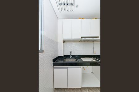 Apartamento para alugar com 48m², 2 quartos e 1 vagaÁrea de Serviço