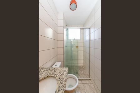 Apartamento para alugar com 48m², 2 quartos e 1 vagaBanheiro Social