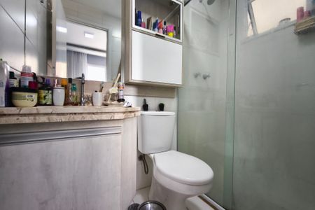 Apartamento à venda com 58m², 3 quartos e 1 vagaBanheiro Suíte