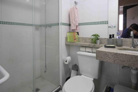 Apartamento à venda com 58m², 3 quartos e 1 vagaBanheiro Social