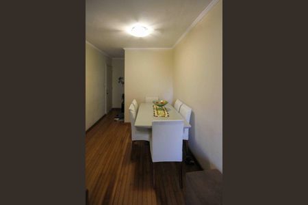 Apartamento à venda com 58m², 3 quartos e 1 vagaSala de Jantar