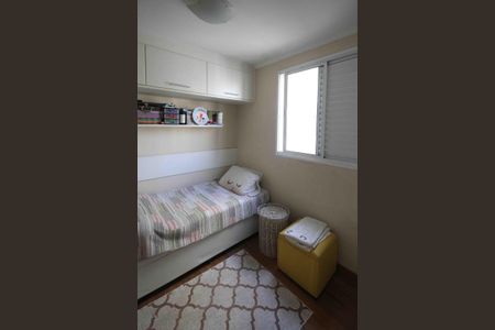 Apartamento à venda com 58m², 3 quartos e 1 vagaSuíte