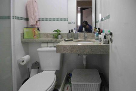 Apartamento à venda com 58m², 3 quartos e 1 vagaBanheiro Social