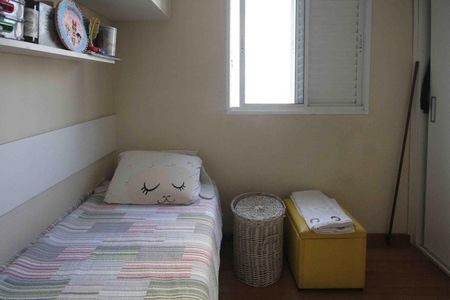 Apartamento à venda com 58m², 3 quartos e 1 vagaSuíte