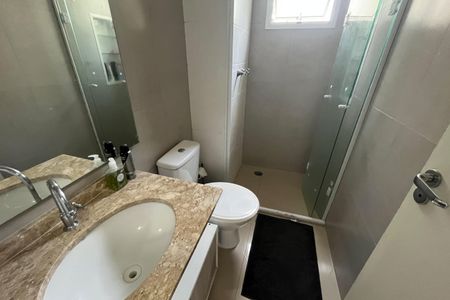 Apartamento para alugar com 62m², 2 quartos e 1 vagaBanheiro Suíte