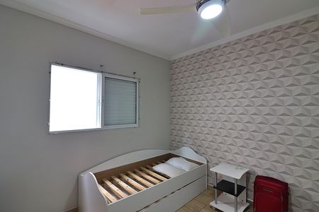 Casa para alugar com 370m², 3 quartos e 4 vagasSuíte 3