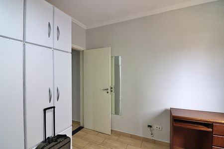 Casa para alugar com 370m², 3 quartos e 4 vagasSuíte 3