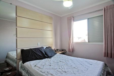 Apartamento à venda com 65m², 3 quartos e 1 vagaSuíte