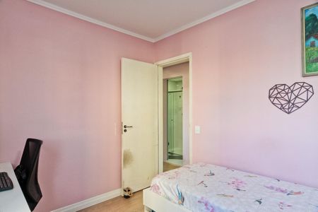 Apartamento à venda com 65m², 3 quartos e 1 vagaQuarto 1