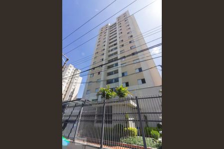 Apartamento à venda com 65m², 3 quartos e 1 vagaFachada
