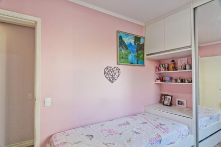 Apartamento à venda com 65m², 3 quartos e 1 vagaQuarto 1