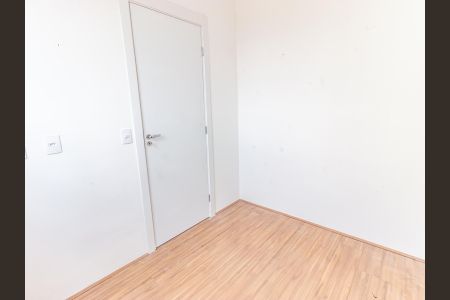 Apartamento para alugar com 35m², 2 quartos e sem vagaQuarto 2