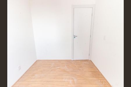 Apartamento para alugar com 35m², 2 quartos e sem vagaQuarto 1