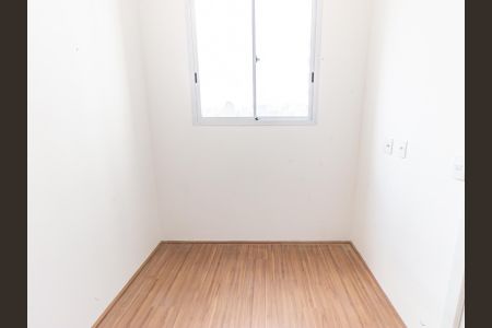Apartamento para alugar com 35m², 2 quartos e sem vagaQuarto 2