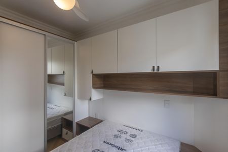 Apartamento à venda com 60m², 1 quarto e 2 vagas Apartamento à venda com 60m², 1 quarto e 2 vagasQuarto