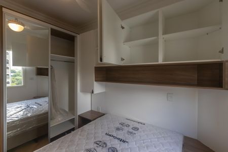 Apartamento à venda com 60m², 1 quarto e 2 vagas Apartamento à venda com 60m², 1 quarto e 2 vagasQuarto