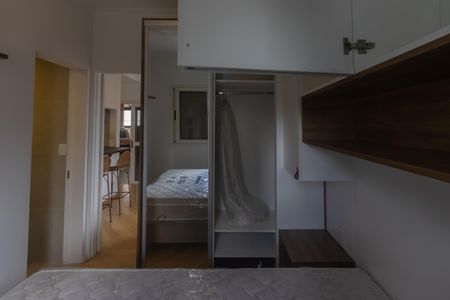 Apartamento à venda com 60m², 1 quarto e 2 vagas Apartamento à venda com 60m², 1 quarto e 2 vagasQuarto