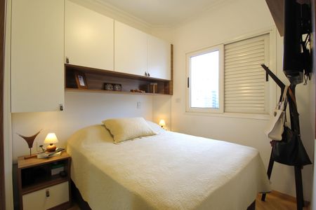 Apartamento para alugar com 60m², 1 quarto e 2 vagasQuarto Suíte
