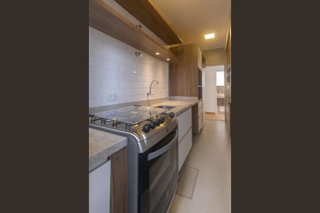 Apartamento à venda com 60m², 1 quarto e 2 vagas Apartamento à venda com 60m², 1 quarto e 2 vagasCozinha