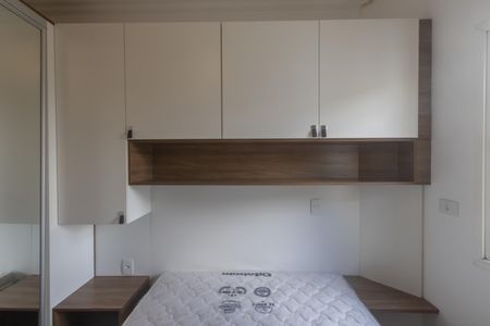 Apartamento à venda com 60m², 1 quarto e 2 vagas Apartamento à venda com 60m², 1 quarto e 2 vagasQuarto