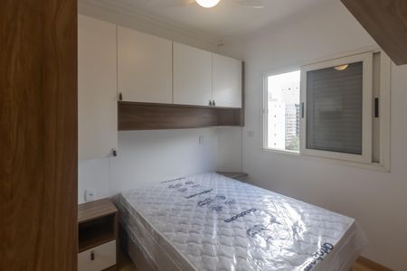 Apartamento à venda com 60m², 1 quarto e 2 vagas Apartamento à venda com 60m², 1 quarto e 2 vagasQuarto