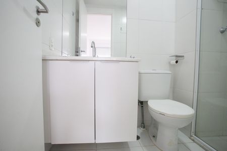 Apartamento para alugar com 56m², 2 quartos e 2 vagasBanheiro da Suíte
